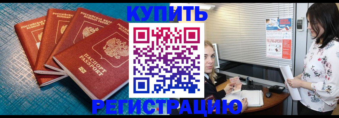 форма 3 в Таштаголе